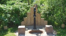 Strandslag Albatros 74 - im Garten